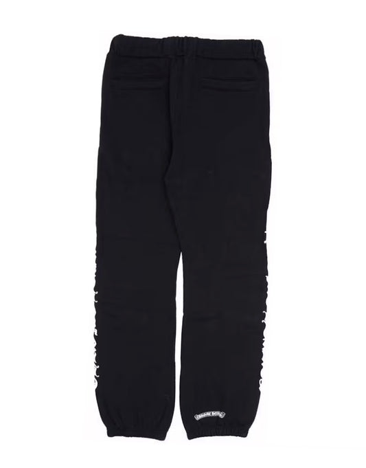 Chrome Hearts Logo Sweatpants ‘Black’